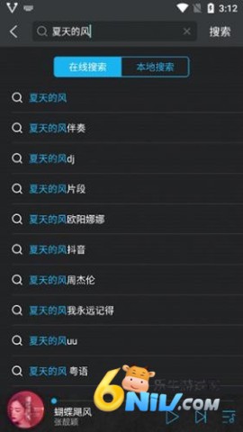 VIPER HiFi ��3��ͼ