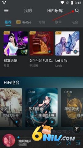 VIPER HiFi ��2��ͼ