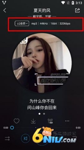 VIPER HiFi ��5��ͼ