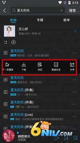 VIPER HiFi ��4��ͼ