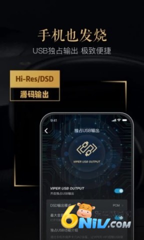 17684861172630_water