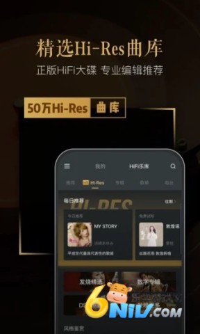 17684861165095_water