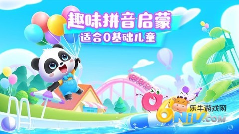 17684821733705_water