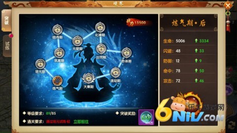 ��Ե��˵��׿�� ��1��ͼ