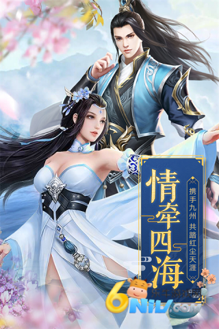 17684825992829_water