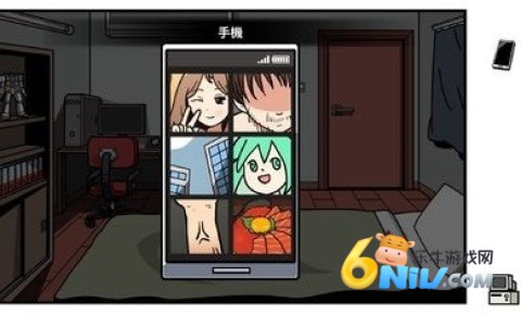 17684826789543_water