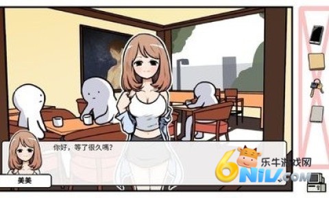 17684826836910_water