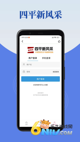 17667607734074_water