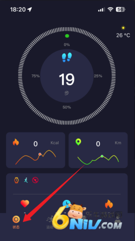 kumi�����ֱ�app ��5��ͼ