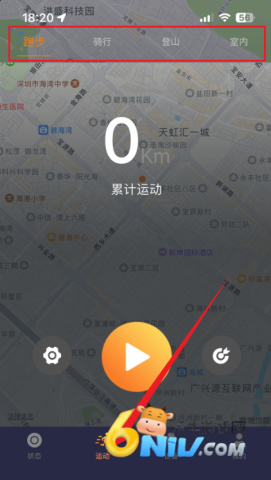 kumi�����ֱ�app ��7��ͼ