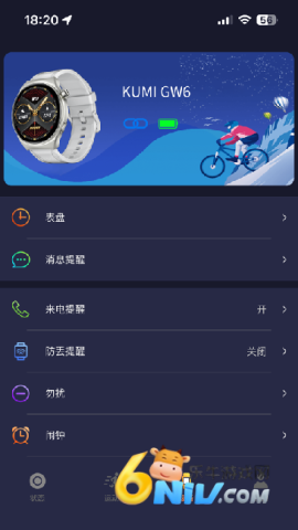 17630223381830_water