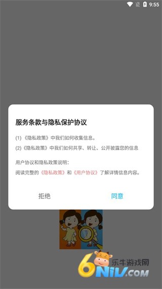 һ��ͼ���Ҳ� ��1��ͼ