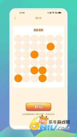 17677727336534_water