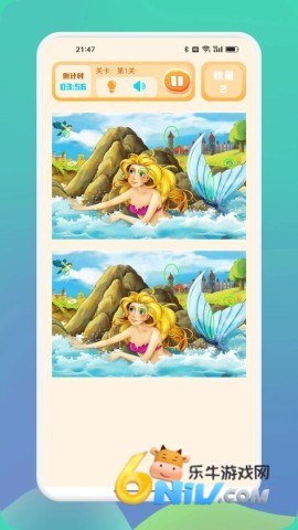 17677727294487_water