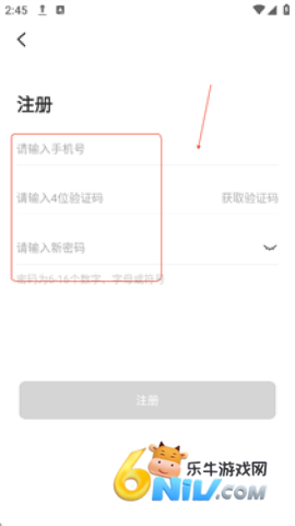 汉印错题打印机 第1张图