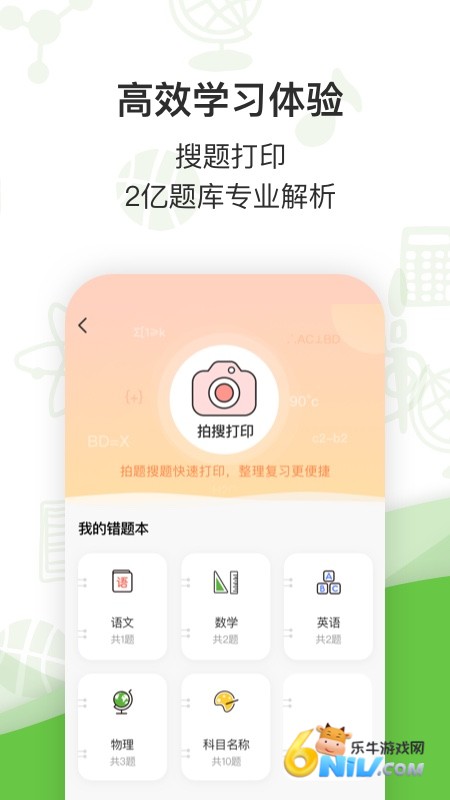 17682995848531_water