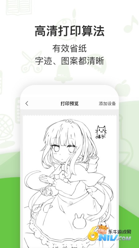 17682995846221_water