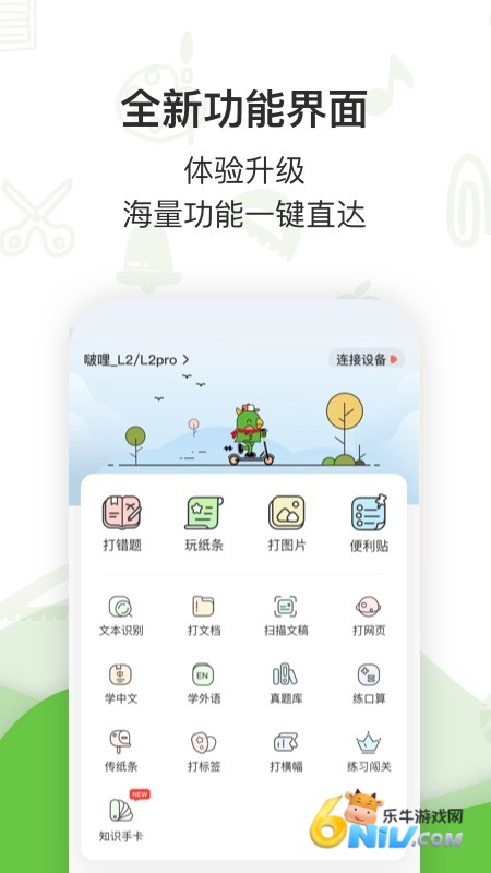 17682995846490_water