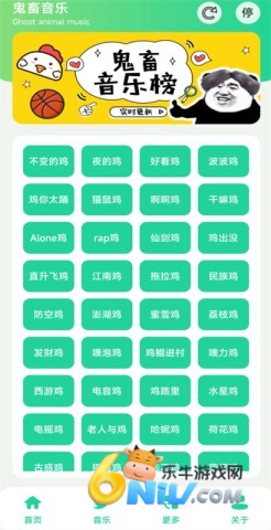 17684753727528_water