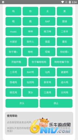 ������ ��3��ͼ