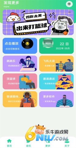 17684753731451_water