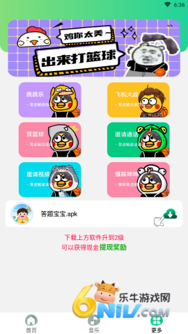 ������ ��4��ͼ