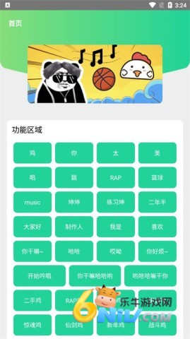 17684753764695_water