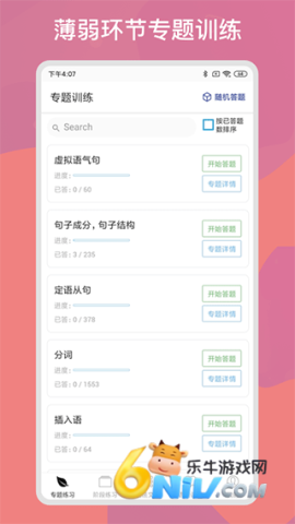 17662089777395_water