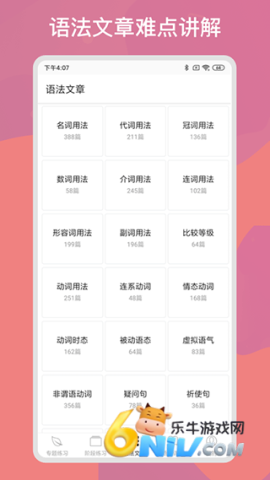 17662089792167_water