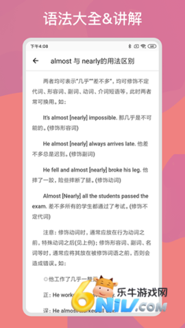 17662089801370_water