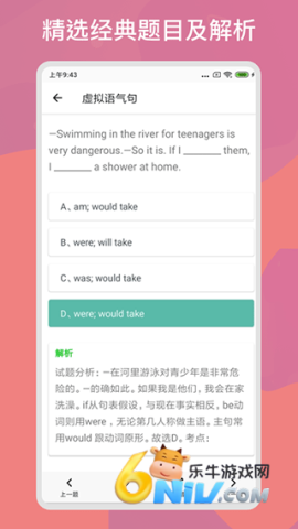 17662089787434_water