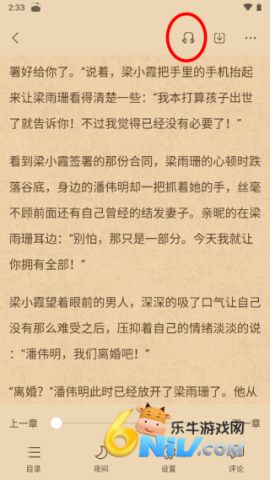 17684755908617_water