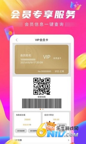 17677771896871_water