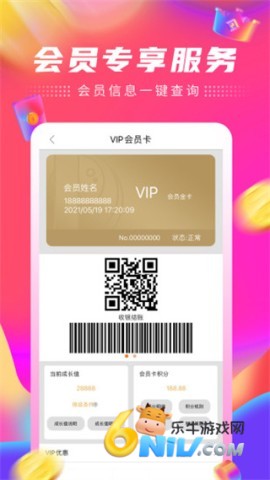 17677771537261_water