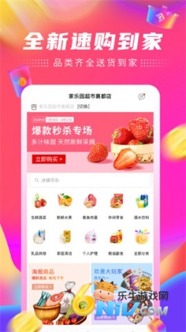 17677771516203_water