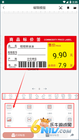 �Ȥ������ӡ ��5��ͼ