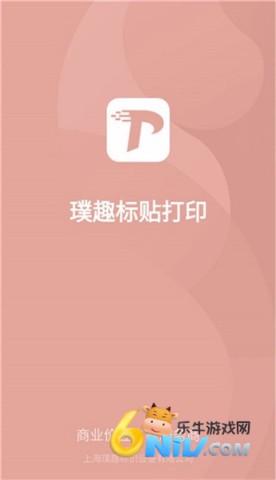 �Ȥ������ӡ ��1��ͼ