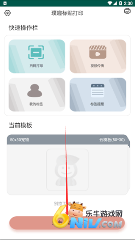 �Ȥ������ӡ ��4��ͼ