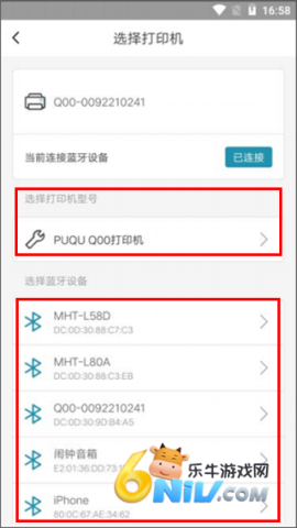 �Ȥ������ӡ ��3��ͼ