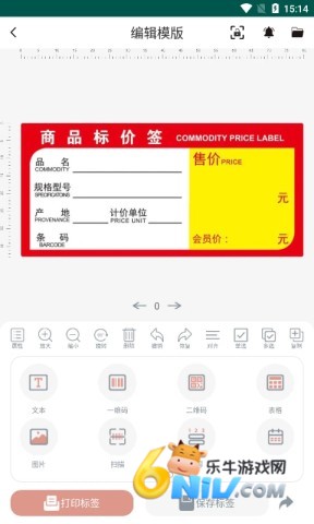 17677771446943_water