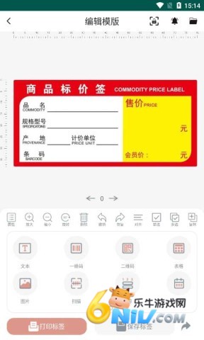 17677771801808_water