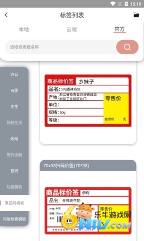 17677771488488_water