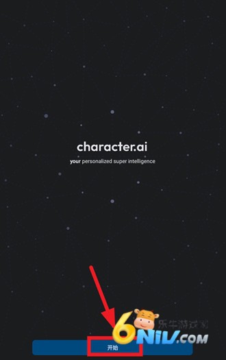 CharacterAI ��1��ͼ