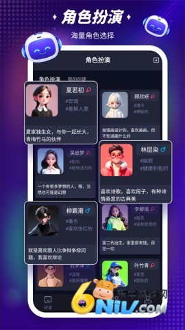 17666912134030_water