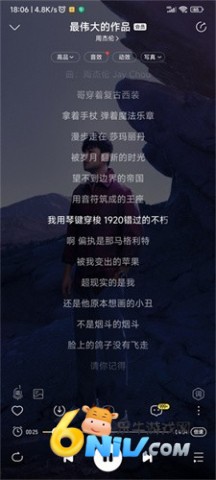 17666933677276_water