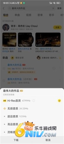 17666933665586_water