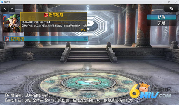 ����ĩ ��1��ͼ