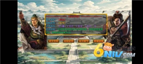 17674573051075_water