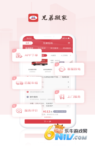 17677765833927_water