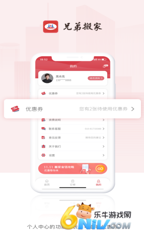 17677765992613_water